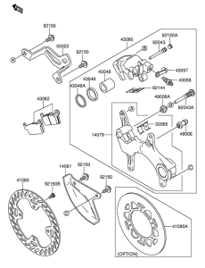 RM-Z250 Передний суппорт