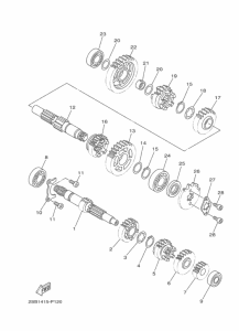 YS125-5C Трансмиссия