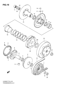 UH200 Трансмиссия