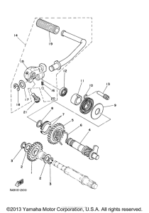 RT100M Стартер