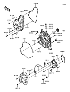 ER650 エンジンカバー