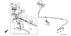 VFR750F Главный цилиндр сцепления