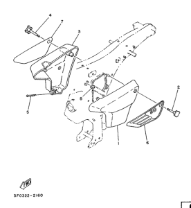 FS1 Side cover  /  oil tank