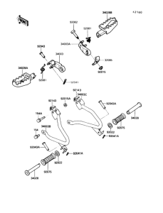 KL250 Подножки