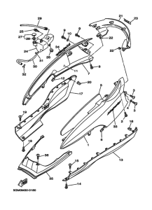 YP250 Боковая крышка
