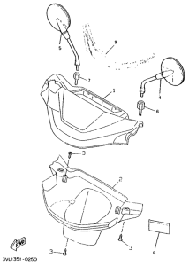 CW50R Обтекатель 1