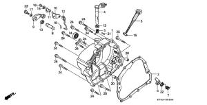 XR200R Крышка картера правая